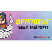 Онлайн-курс МИДЛ